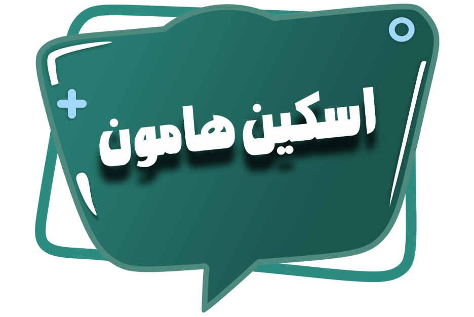 استیکرشاپ