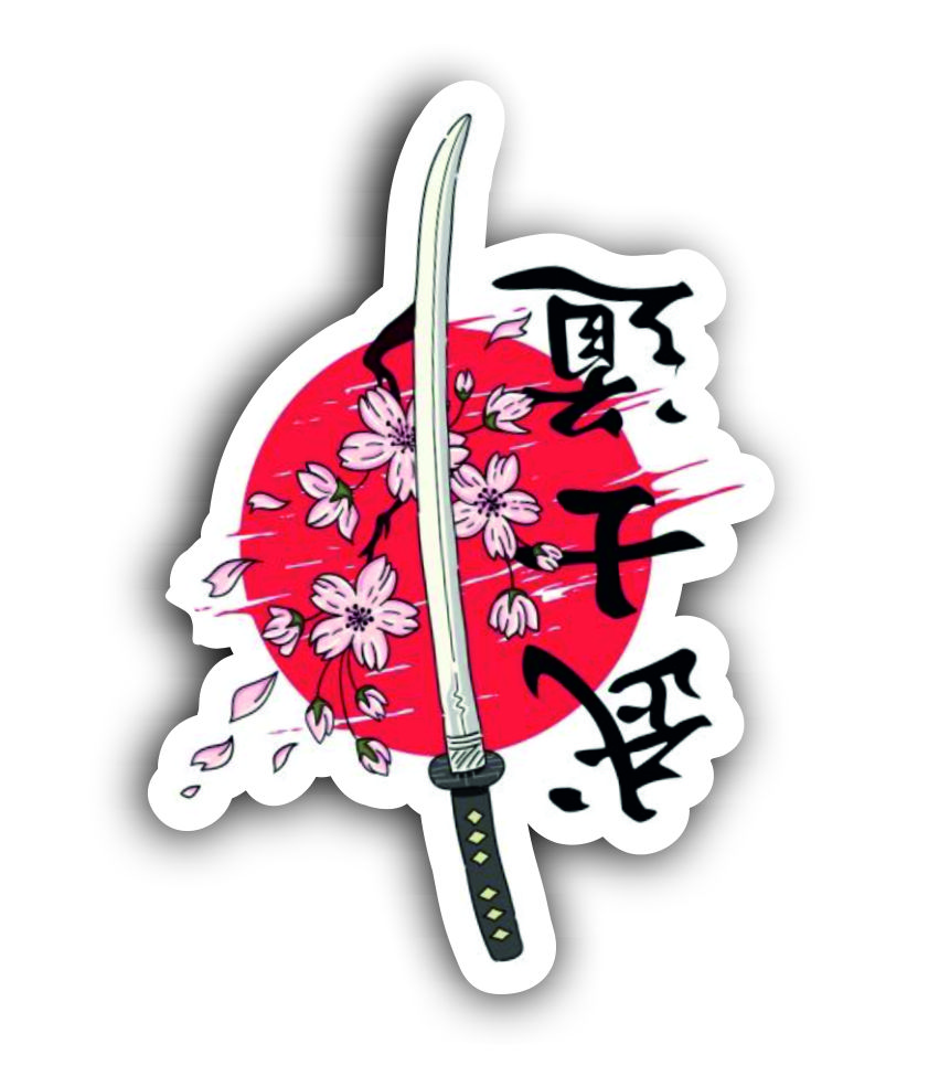 ژاپنی 1 - استیکرشاپ