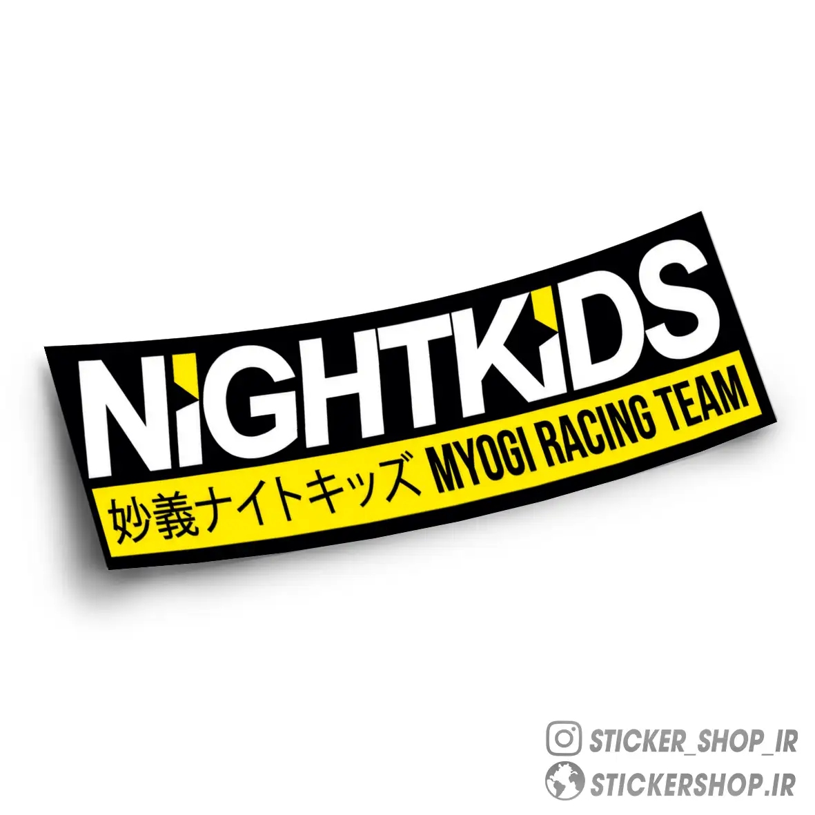 اسلپ استیکر طرح NIGHTKIDS - استیکرشاپ