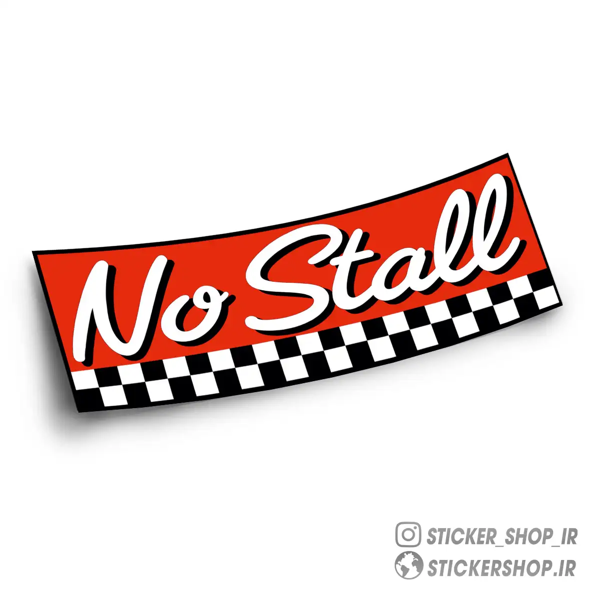 اسلپ استیکر طرح NO STALL - استیکرشاپ