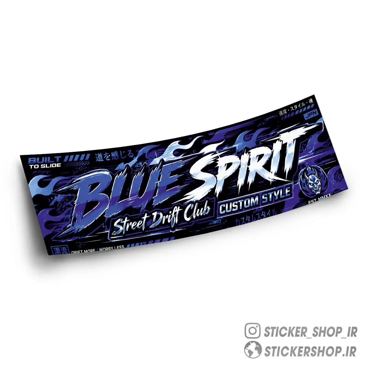 اسلپ استیکر طرح BLUE - استیکرشاپ