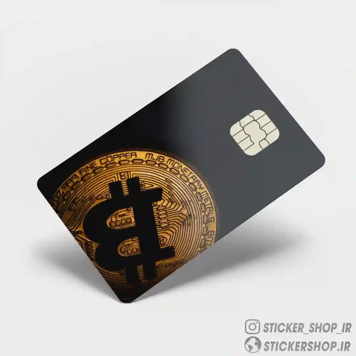 اسکین کارت بیتکوین - استیکرشاپ