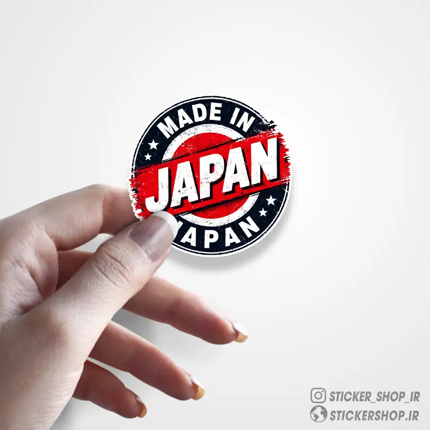 استیکر طرح0100JAPAN - استیکرشاپ
