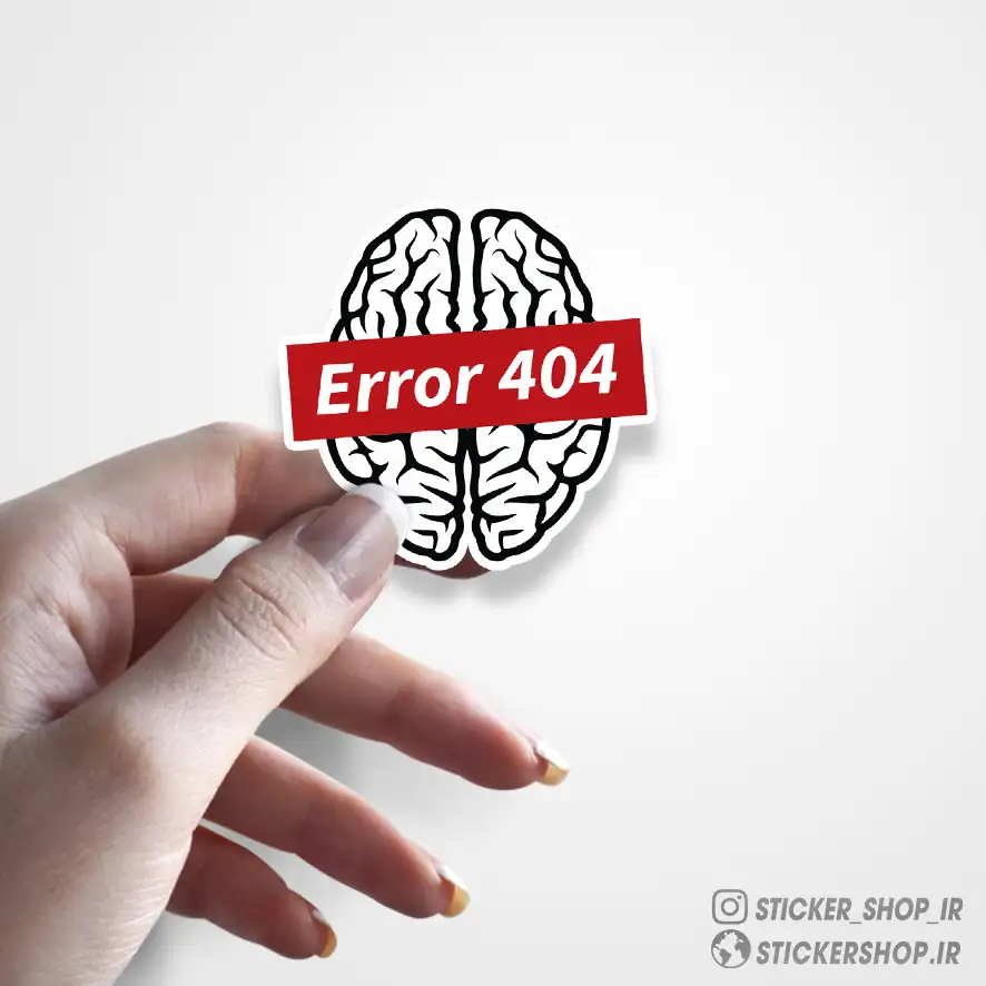استیکر طرح0124Error404 - استیکرشاپ
