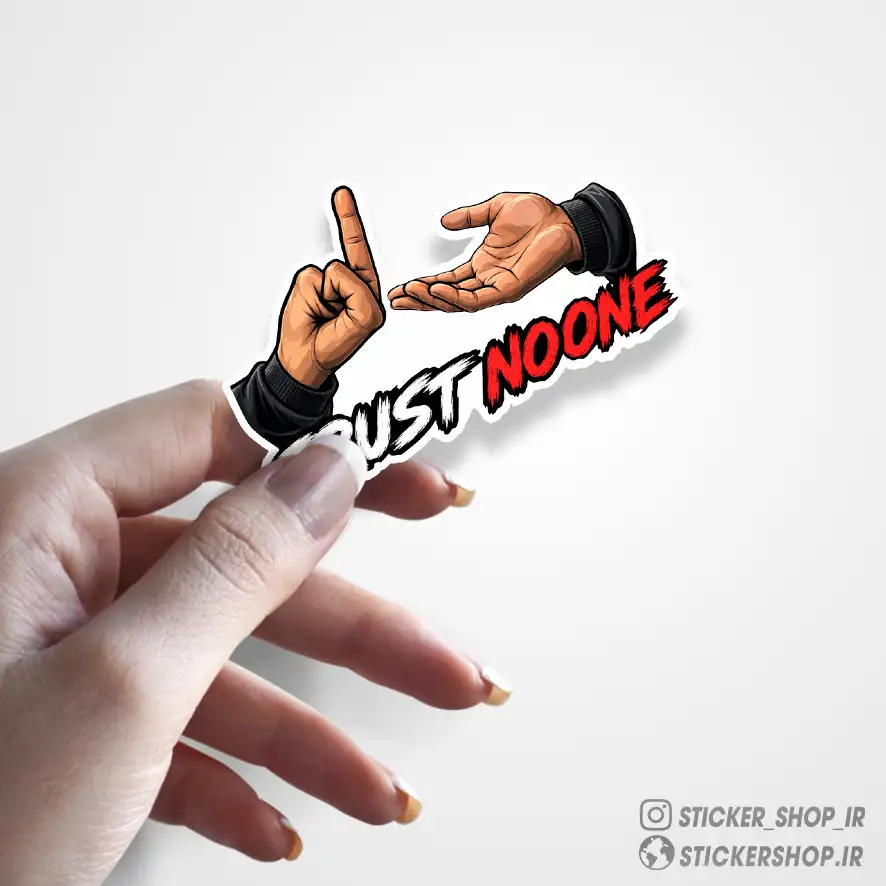 استیکر طرح0138TRUST NO ONE - استیکرشاپ