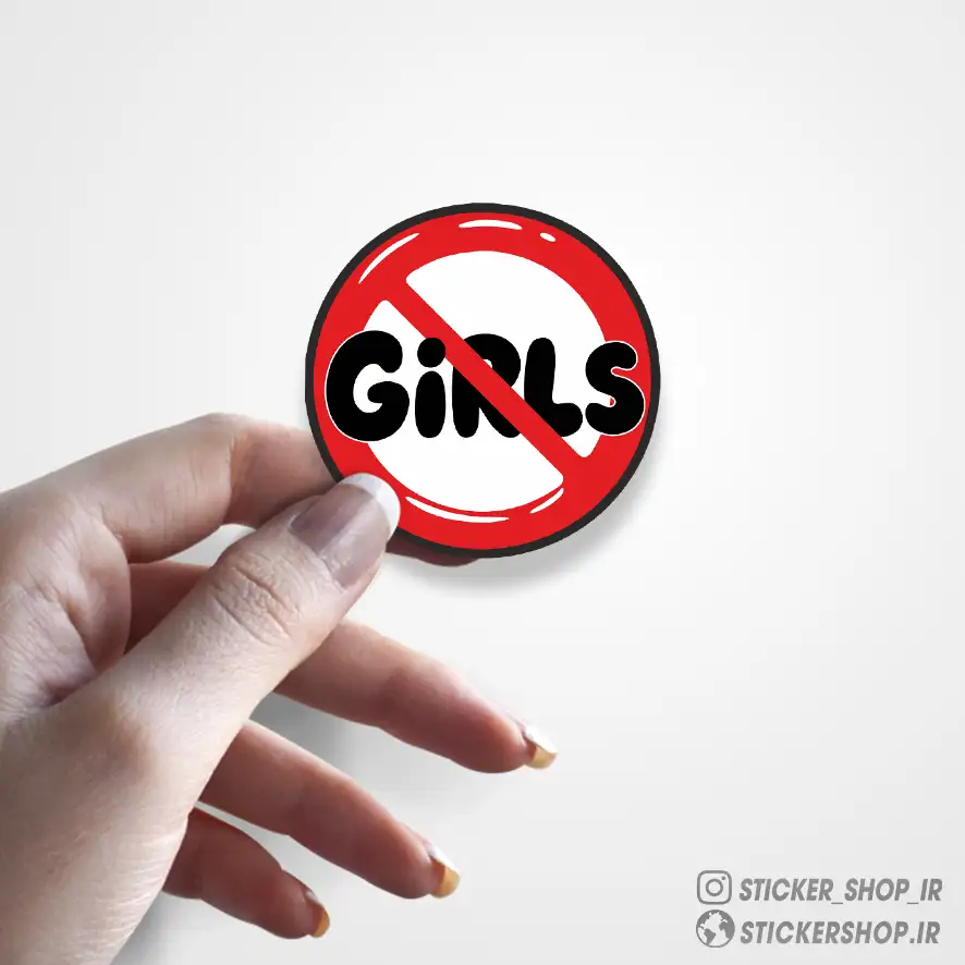 استیکر طرح0159GIRLS - استیکرشاپ