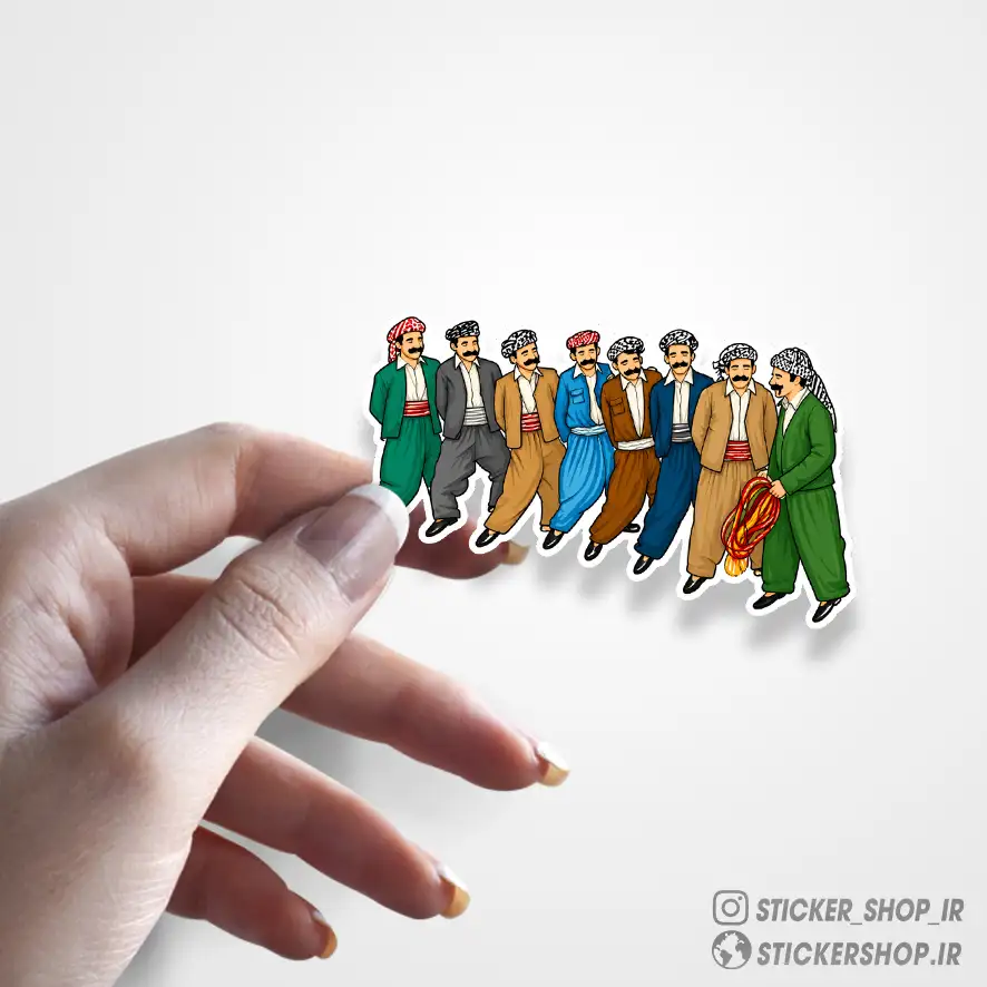 استیکر طرح رقص کردی0169 - استیکرشاپ