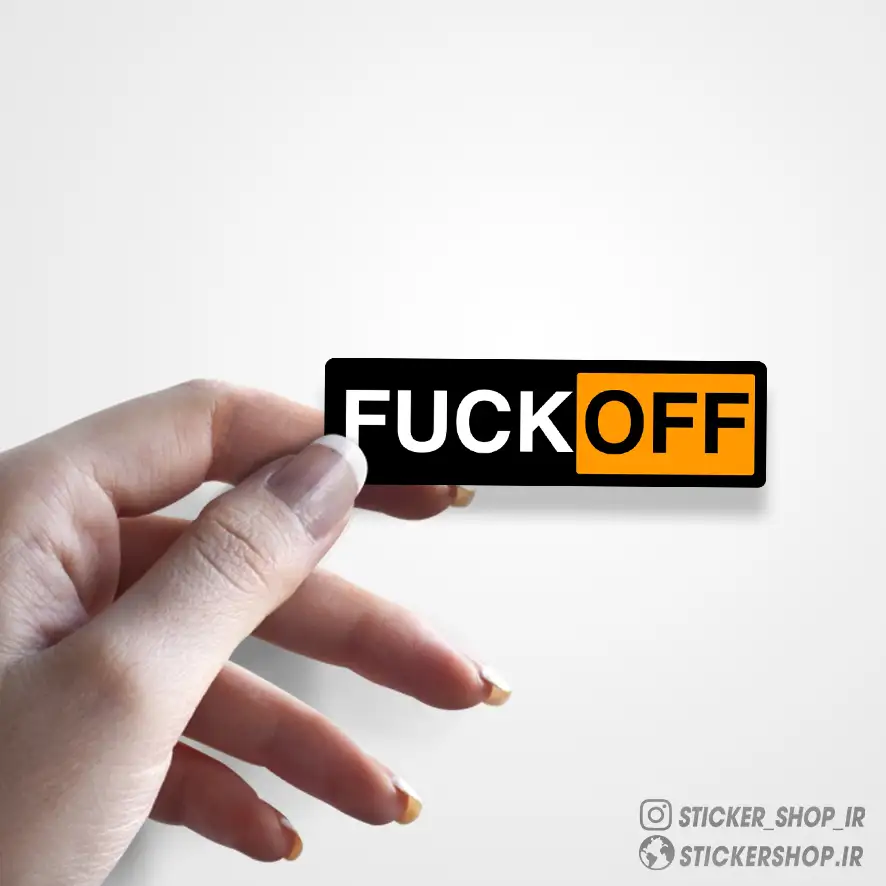استیکر طرح0189Fuck Off - استیکرشاپ