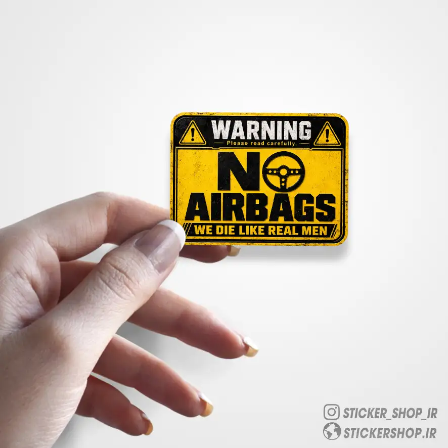 استیکر طرح0275Warning - استیکرشاپ