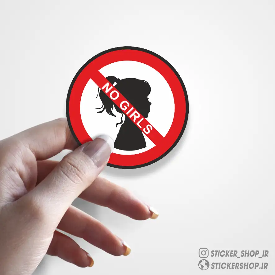 استیکر طرح ورود دختر ممنوع0294 - استیکرشاپ