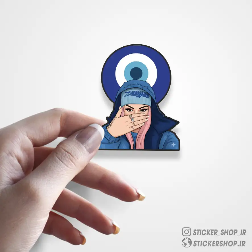 استیکر طرح دخترونه چشم نظر0308 - استیکرشاپ