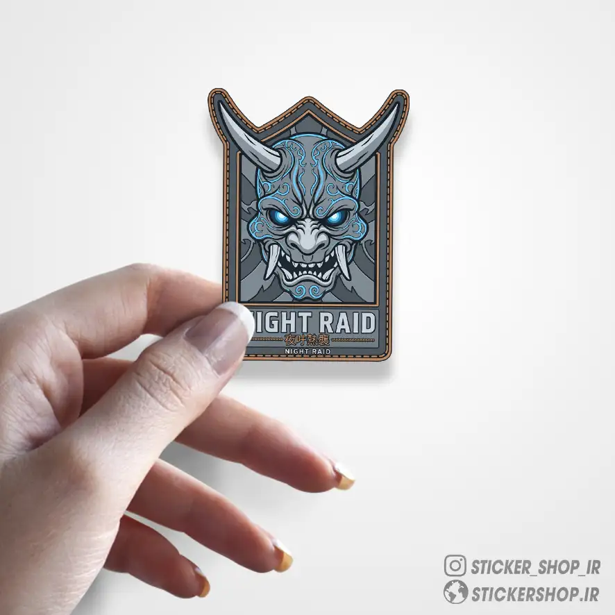 استیکر طرح0310NIGHT RAID - استیکرشاپ