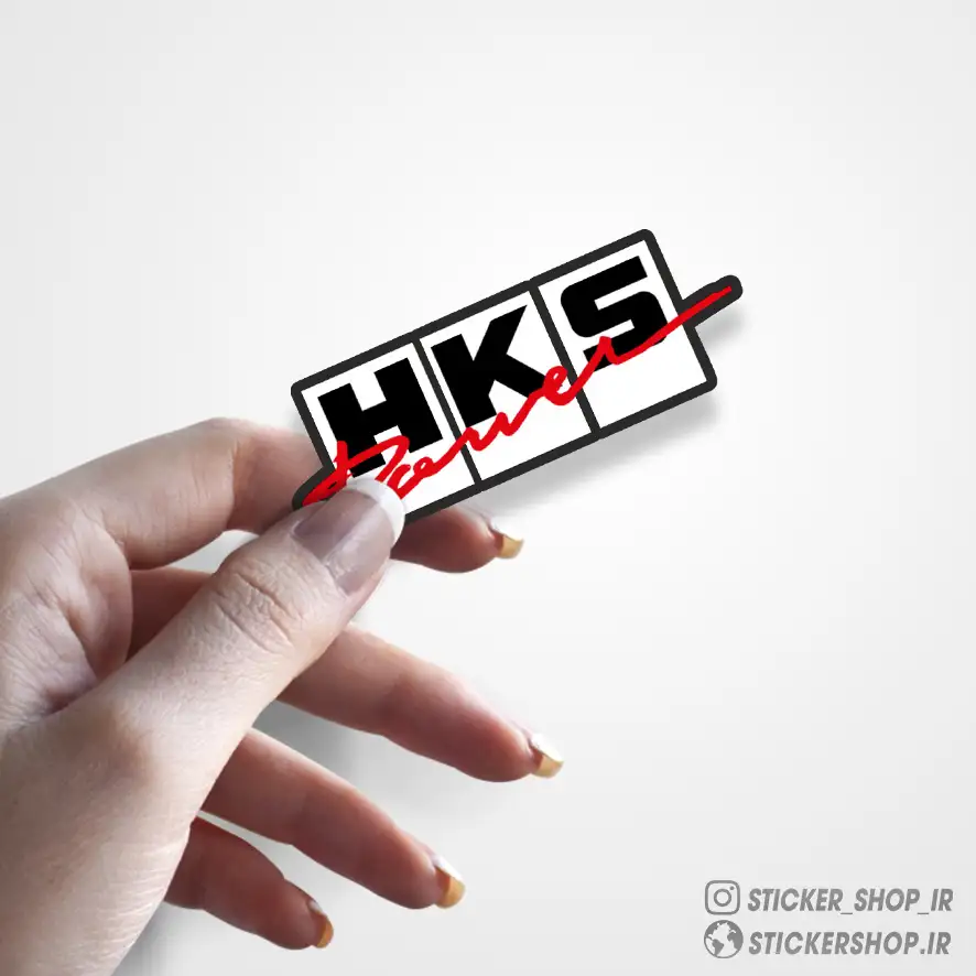 استیکر طرح0319HKS - استیکرشاپ