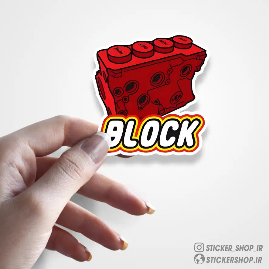 استیکر طرح0435BLOK - استیکرشاپ