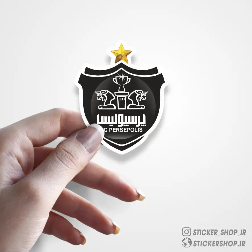 استیکر طرح پرسپولیس 0450 - استیکرشاپ
