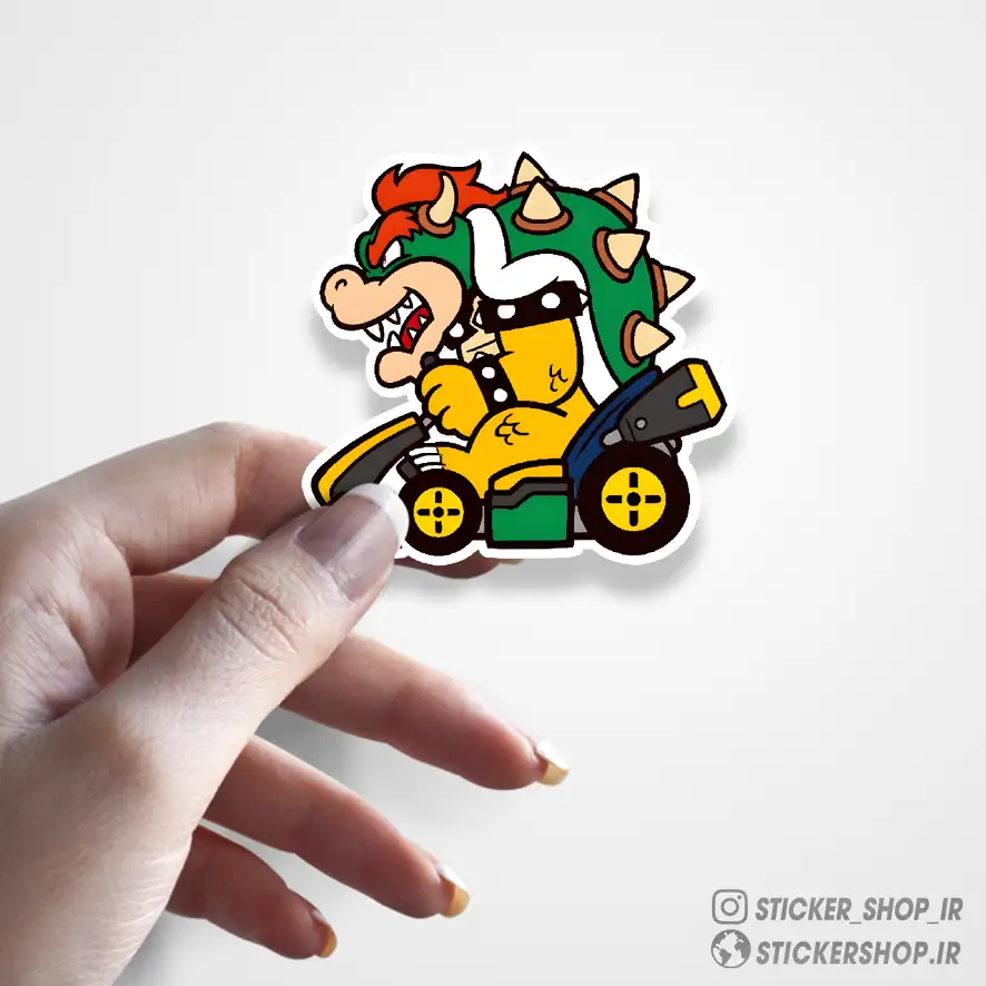 استیکر طرح0474Bowser - استیکرشاپ