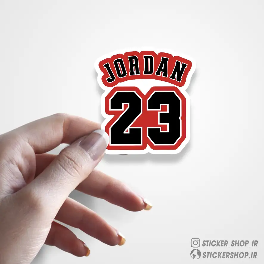 استیکر طرح0539JORDAN - استیکرشاپ