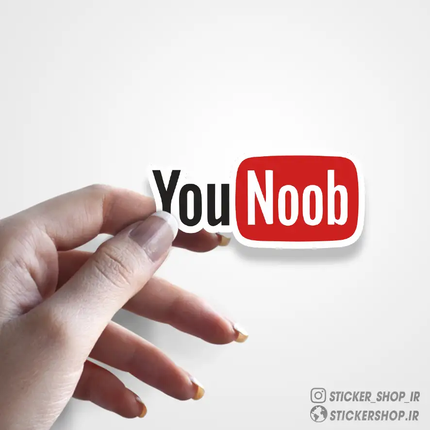 استیکر طرح0565NOOB - استیکرشاپ