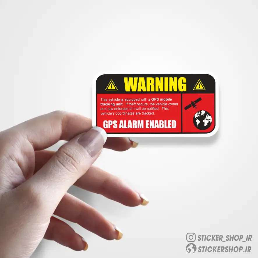 استیکر طرح0579Warning - استیکرشاپ