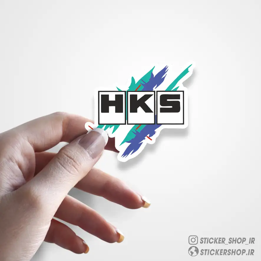 استیکر طرح0644HKS - استیکرشاپ