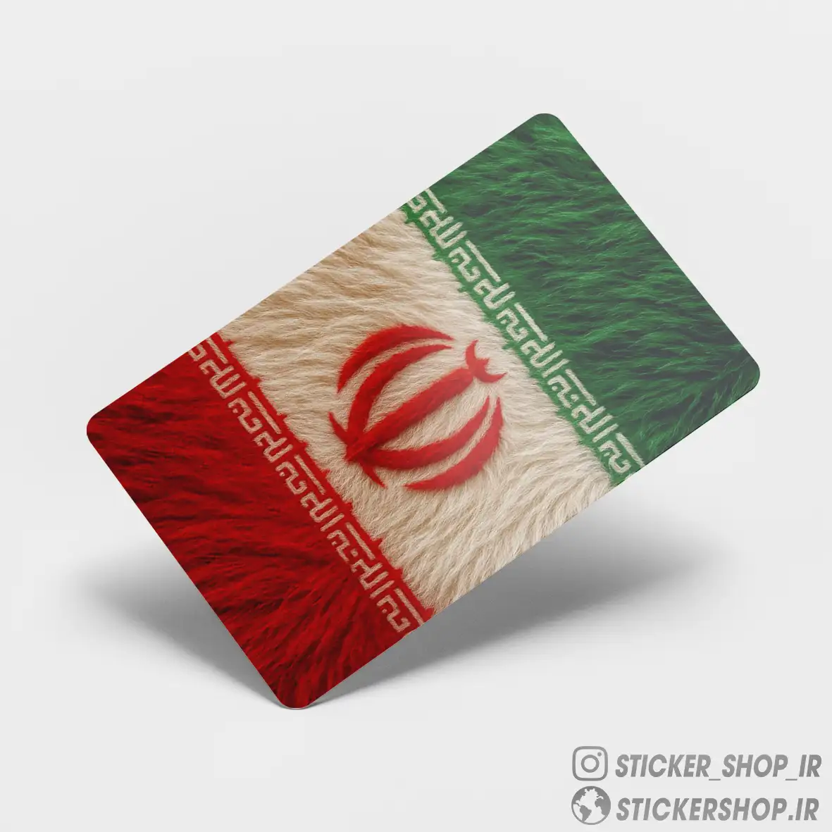 اسکین کارت پرچم ایران 091 - استیکرشاپ