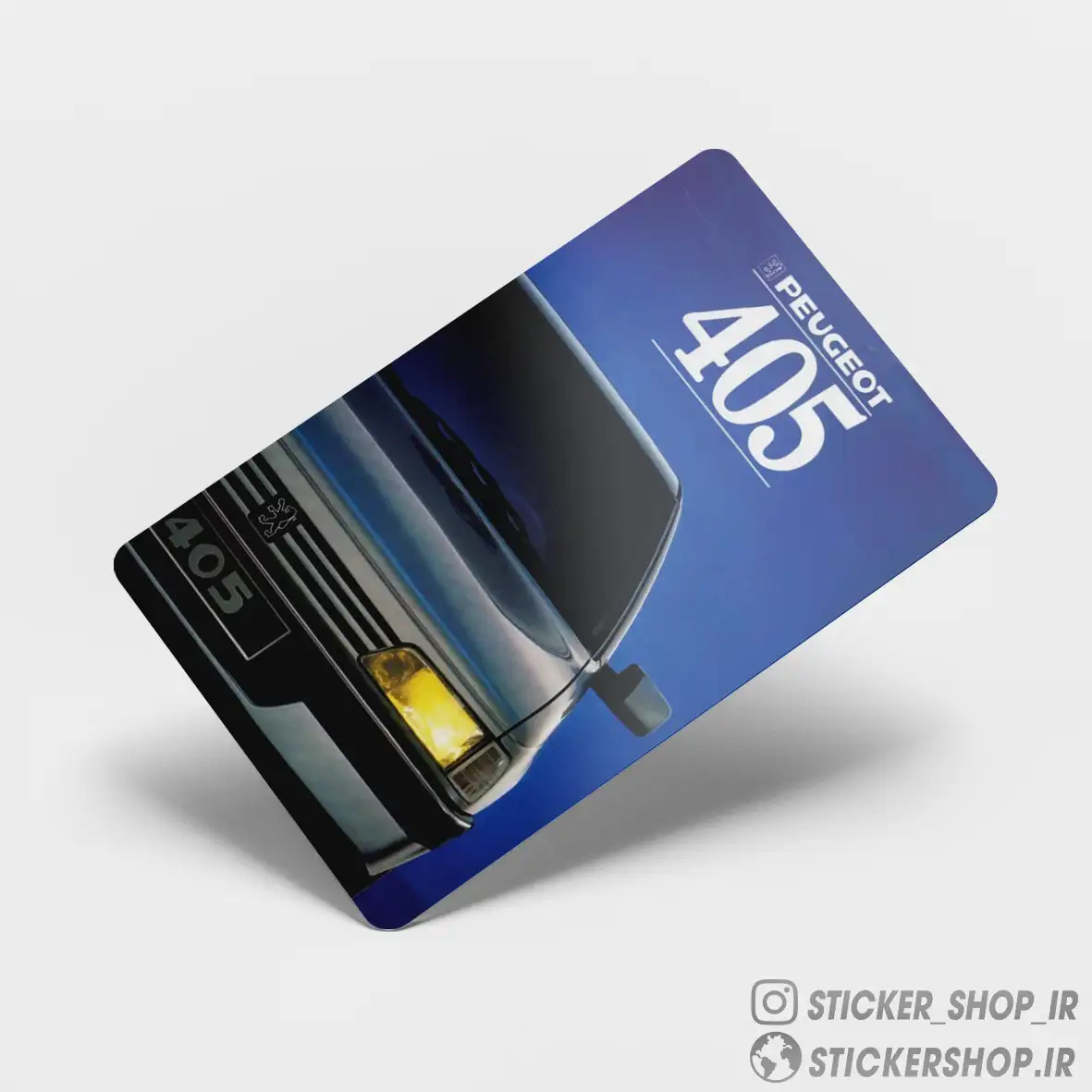 اسکین کارت پژو 405  098 - استیکرشاپ