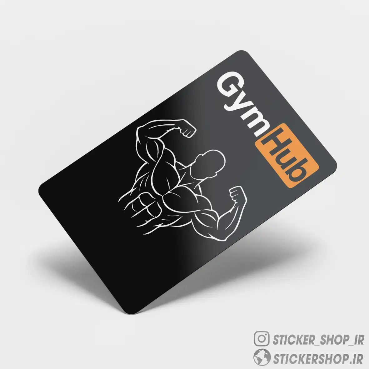 اسکین کارت0103GYM - استیکرشاپ