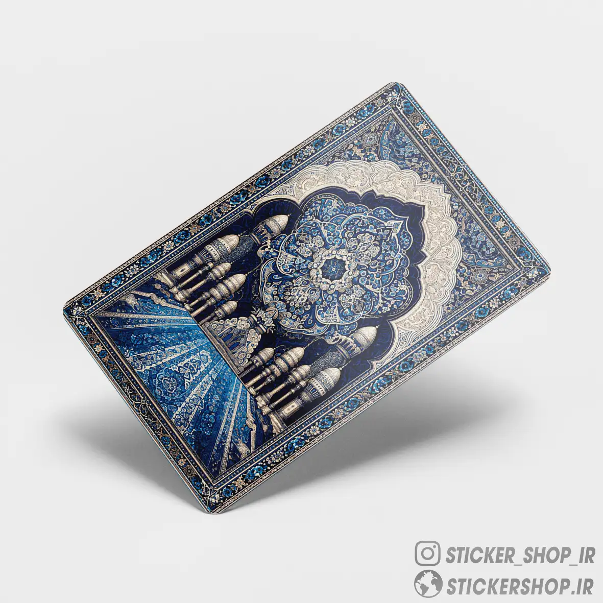 اسکین کارت سجاده 0131 - استیکرشاپ