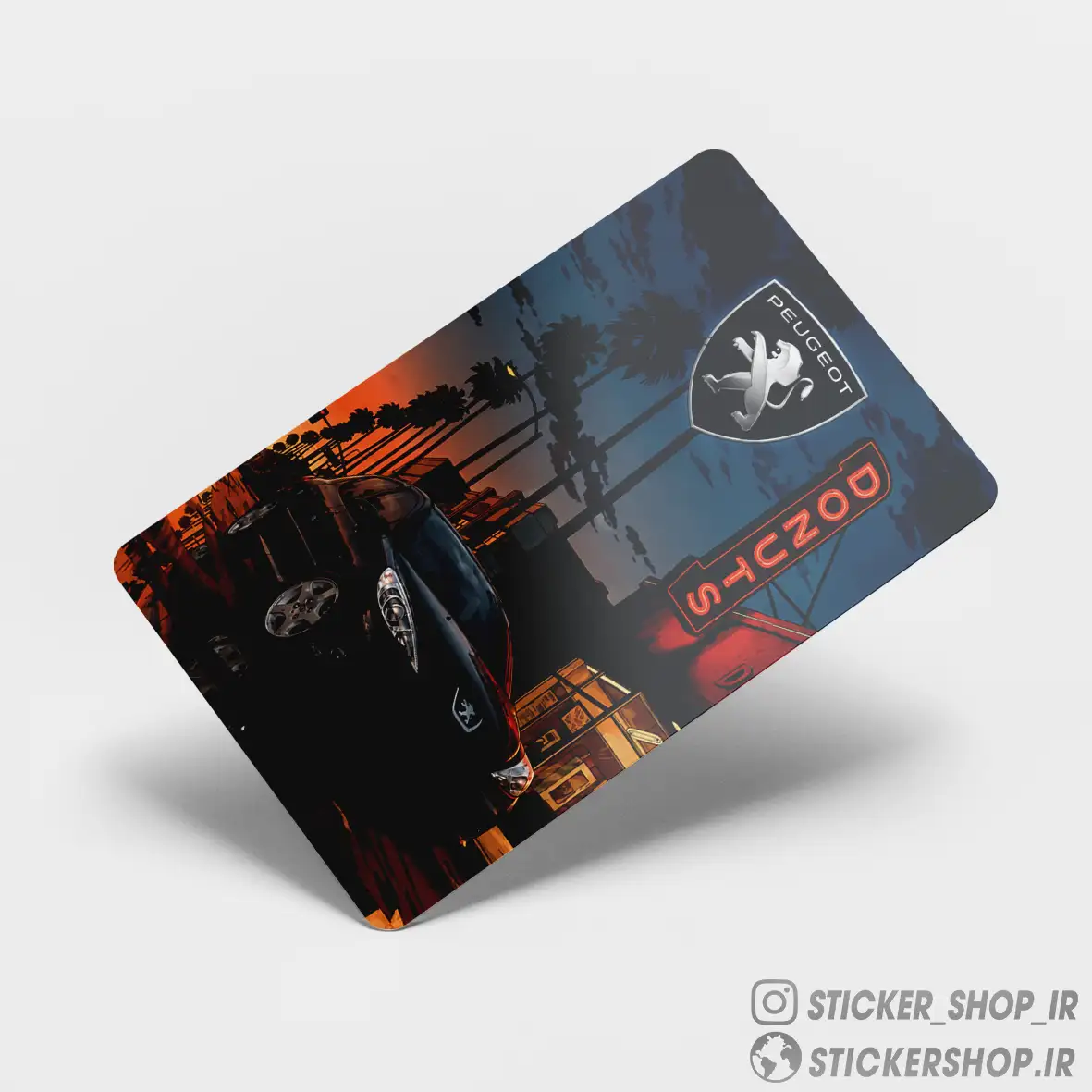 اسکین کارت 206   0138 - استیکرشاپ